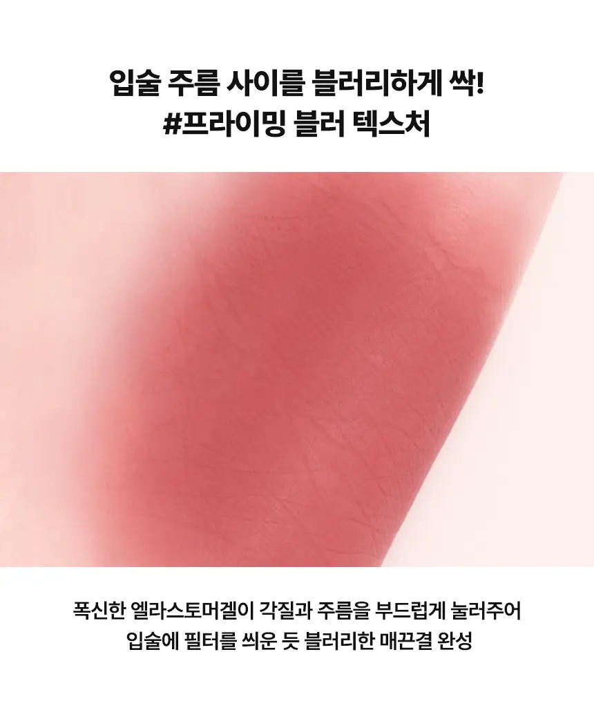 [NEW] 에이오유 매트바 4colors 상세페이지 14